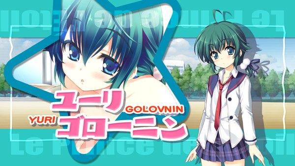 Anime picture 1280x720 with hoshi no ouji-kun yuri golovnin qp:flapper blue eyes wide image game cg ahoge green hair girl serafuku necktie star (symbol)