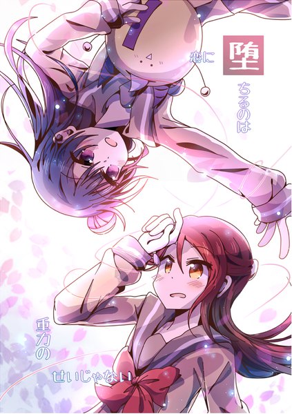 Anime picture 830x1178 with love live! sunshine!! sunrise (studio) love live! sakurauchi riko tsushima yoshiko mii0512 long hair tall image blush fringe open mouth simple background hair between eyes purple eyes multiple girls yellow eyes blue hair red hair long sleeves arm up