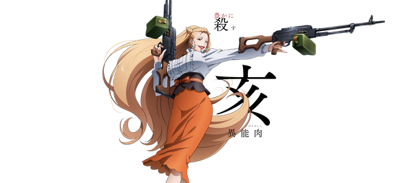Anime picture 4000x1778 with juuni taisen inou toshiko single long hair highres blonde hair smile red eyes wide image looking away hair bun (hair buns) lipstick outstretched arm transparent background red lipstick girl skirt weapon earrings gun