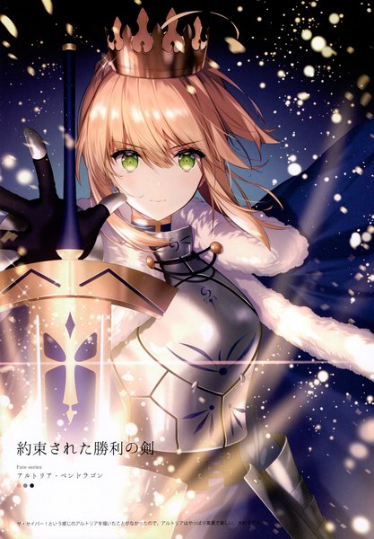 Anime picture 3208x4619 with fate (series) fate/stay night artoria pendragon (all) saber necomi (gussan) single tall image looking at viewer fringe highres short hair blonde hair hair between eyes green eyes absurdres upper body ahoge wind scan copyright name