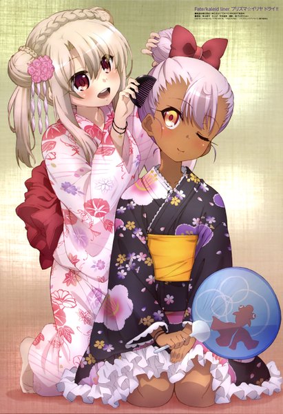 Anime picture 4062x5927 with fate (series) fate/kaleid liner prisma illya illyasviel von einzbern kuro (fate/kaleid liner) aoki shinpei long hair tall image blush highres smile red eyes multiple girls yellow eyes absurdres purple hair white hair braid (braids) traditional clothes japanese clothes one eye closed