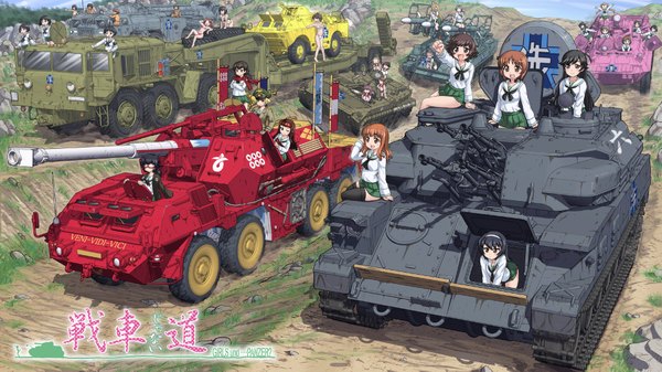 Anime picture 1900x1069 with girls und panzer nishizumi miho akiyama yukari takebe saori reizei mako isuzu hana kadotani anzu kawashima momo koyama yuzu sono midoriko gotou moyoko konparu nozomi long hair blush highres short hair black hair brown hair wide image multiple girls