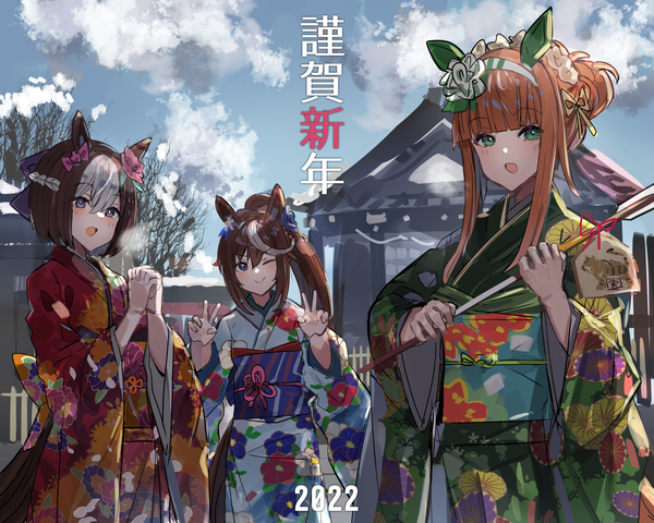 Anime picture 1800x1441 with umamusume silence suzuka (umamusume) tokai teio (umamusume) special week (umamusume) the olphy long hair looking at viewer highres short hair brown hair purple eyes multiple girls green eyes animal ears sky cloud (clouds) outdoors ponytail traditional clothes japanese clothes