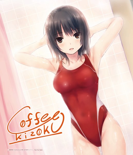 Anime picture 1600x1856 with original aoyama sumika coffee-kizoku single tall image looking at viewer blush fringe short hair open mouth light erotic black hair standing brown eyes signed indoors scan inscription armpit (armpits) midriff