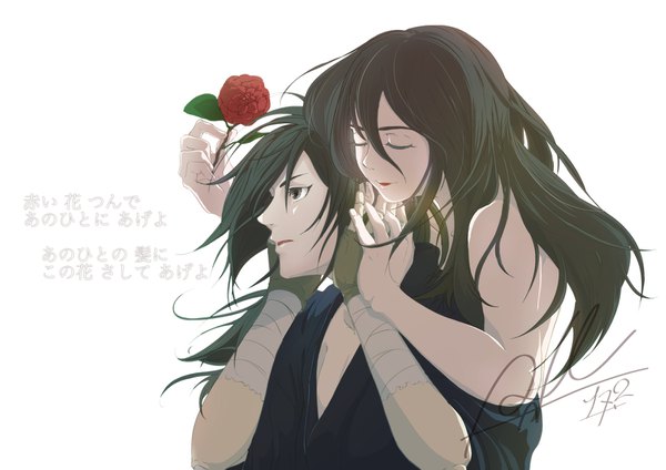 Anime picture 1637x1157 with dororo (tezuka) hyakkimaru (dororo) mio (dororo) ane (pixiv38046293) long hair fringe black hair simple background hair between eyes white background bare shoulders holding brown eyes signed looking away upper body eyes closed parted lips inscription hug