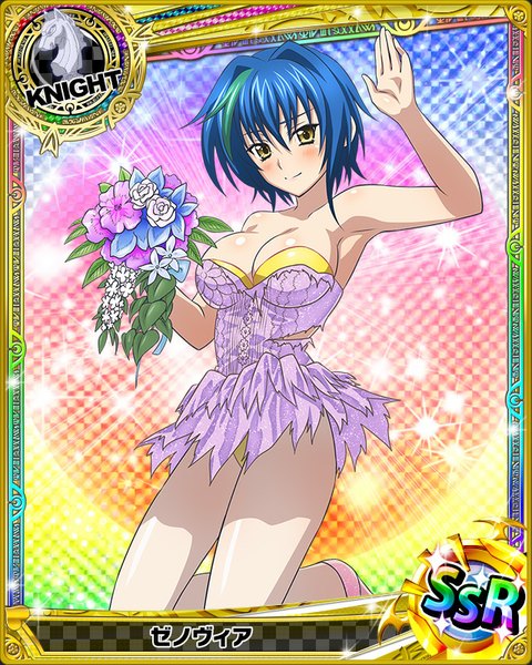 Anime picture 640x800 with highschool dxd xenovia quarta single tall image looking at viewer blush short hair breasts light erotic yellow eyes blue hair multicolored hair two-tone hair streaked hair torn clothes card (medium) girl dress flower (flowers) lingerie