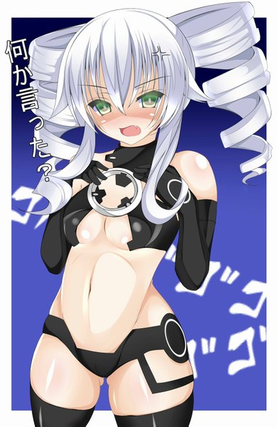 Anime picture 1000x1539 with choujigen game neptune black sister lieselotte (artist) single long hair tall image looking at viewer blush fringe breasts open mouth light erotic twintails green eyes white hair bare belly text drill hair angry anger vein