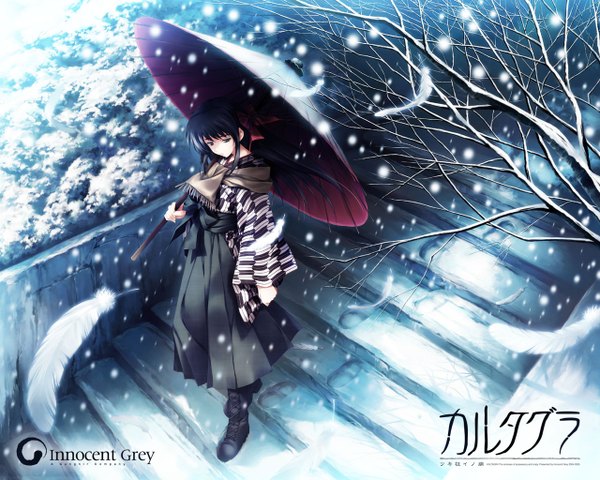 Anime picture 1280x1024 with cartagra kouzuki kazuna simosi snowing winter snow yagasuri umbrella feather (feathers)