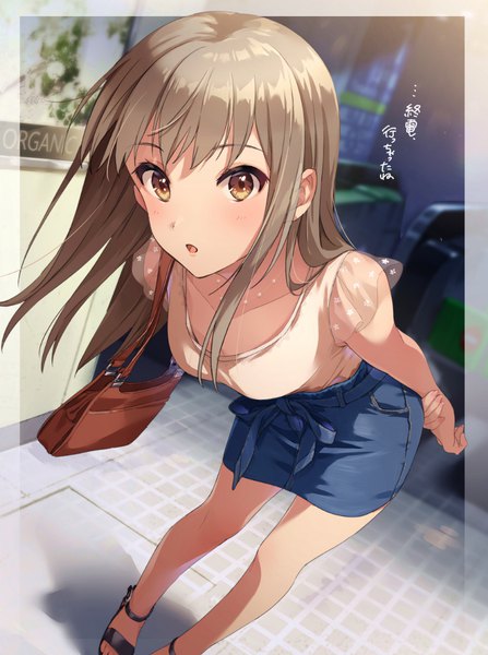 Anime-Bild 867x1164 mit original zattape single long hair tall image looking at viewer blush fringe breasts open mouth brown hair standing brown eyes blurry :o leaning depth of field leaning forward text border