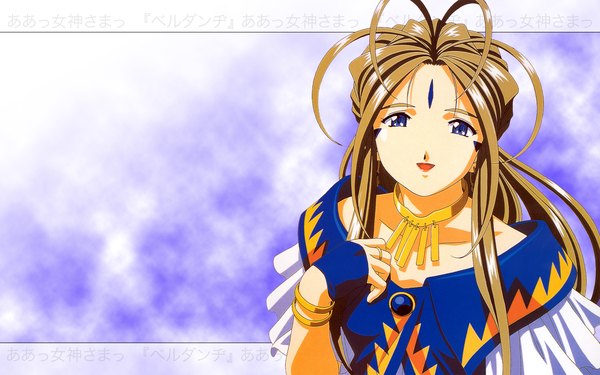 Anime picture 1920x1200 with aa megami-sama anime international company belldandy highres wide image