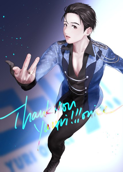 Anime picture 1000x1400 with yuri!!! on ice mappa katsuki yuuri shizax single tall image blush short hair open mouth black hair brown eyes looking away full body from above blurry inscription sparkle copyright name outstretched hand boy