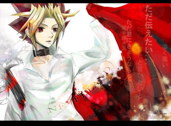 Anime picture 1600x1183 with yu-gi-oh! yami yuugi same (artist) single blonde hair red eyes red hair multicolored hair open collar spiked hair boy shirt cloak collar