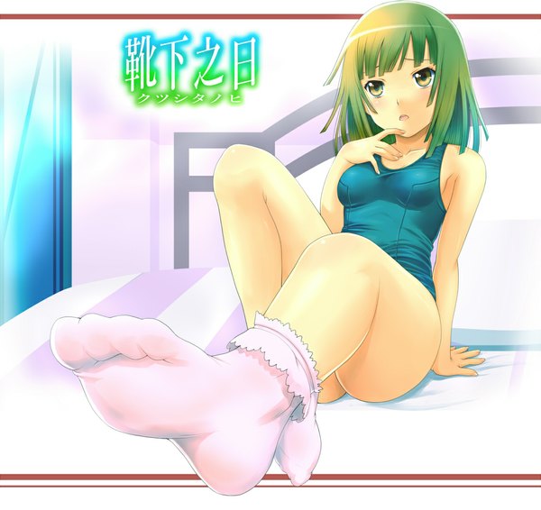 Anime picture 1143x1080 with bakemonogatari shaft (studio) monogatari (series) sengoku nadeko kakogawa tarou single blush fringe short hair breasts open mouth light erotic yellow eyes full body green hair hieroglyph girl swimsuit socks one-piece swimsuit