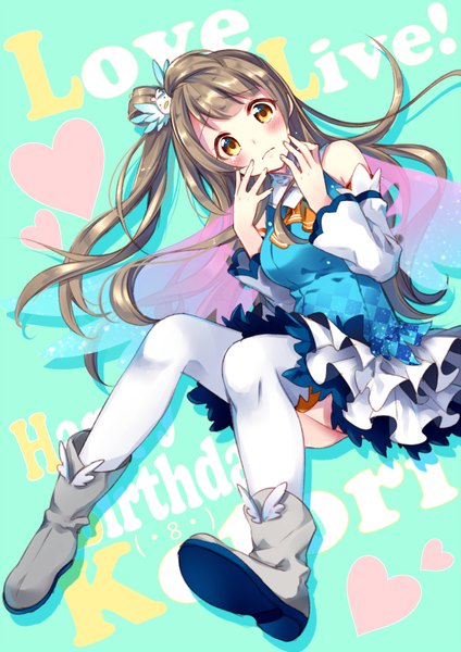 Anime picture 566x800 with love live! school idol project sunrise (studio) love live! minami kotori riichu single tall image looking at viewer blush brown hair yellow eyes bent knee (knees) head tilt copyright name character names tears one side up floating hair happy birthday girl