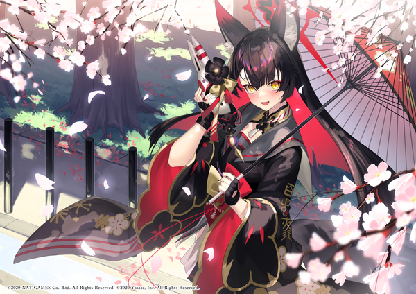 Anime picture 2006x1419 with blue archive wakamo (blue archive) yamanokami eaka single long hair blush fringe highres open mouth black hair animal ears yellow eyes payot outdoors red hair :d multicolored hair two-tone hair official art fox ears