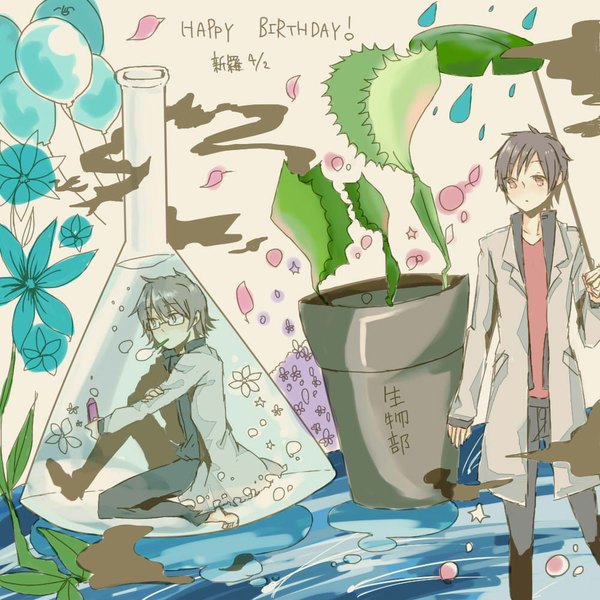 Anime picture 1000x1000 with durarara!! brains base (studio) orihara izaya kishitani shinra short hair black hair grey hair inscription multiple boys hieroglyph boy plant (plants) glasses 2 boys labcoat