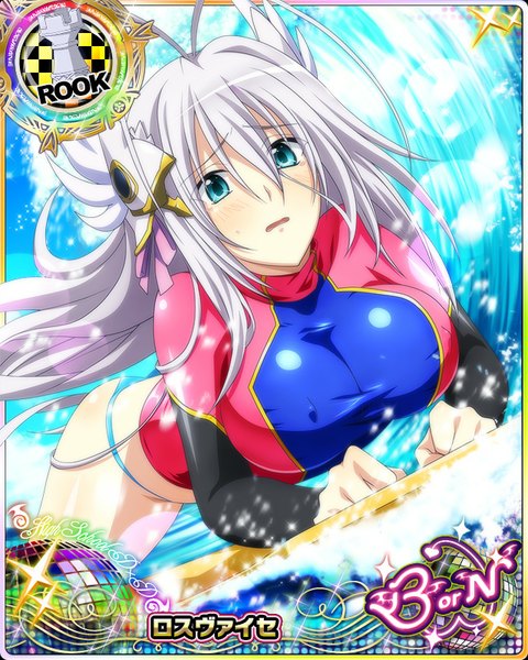 Anime picture 640x800 with highschool dxd rossweisse single long hair tall image looking at viewer breasts open mouth blue eyes light erotic large breasts white hair card (medium) hair ornament underwear panties