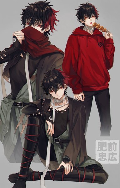 Anime picture 1500x2348 with touken ranbu nitroplus hizen tadahiro abandon ranka tall image looking at viewer fringe short hair open mouth black hair simple background hair between eyes red eyes standing sitting holding full body bent knee (knees) red hair head tilt