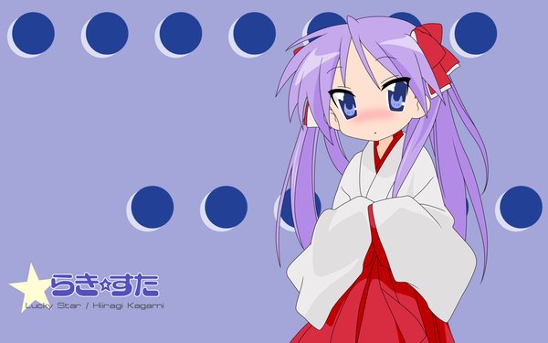 Anime picture 1920x1200 with lucky star kyoto animation hiiragi kagami highres wide image traditional clothes japanese clothes miko vector girl