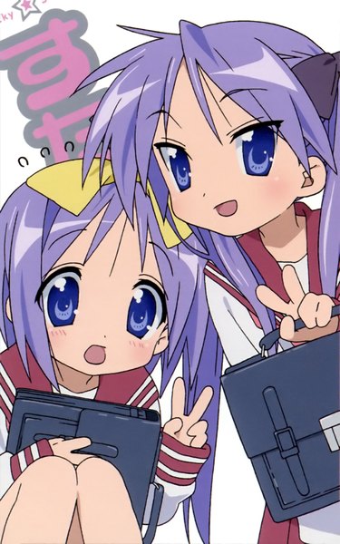 Anime picture 1223x1953 with lucky star kyoto animation hiiragi kagami hiiragi tsukasa long hair tall image looking at viewer blush short hair open mouth blue eyes multiple girls purple hair siblings sisters girl uniform bow 2 girls hair bow