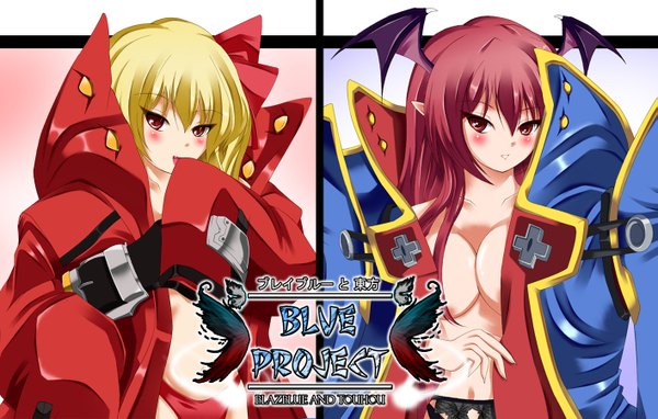 Anime picture 1413x900 with blazblue touhou flandre scarlet koakuma long hair blush breasts light erotic blonde hair red eyes multiple girls red hair pointy ears head wings girl 2 girls