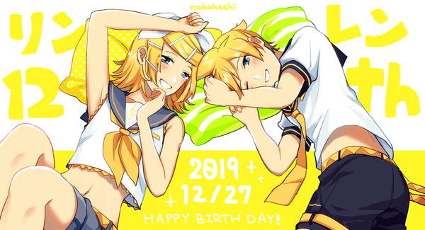 Anime picture 1420x769 with vocaloid kagamine rin kagamine len nokuhashi blush short hair blue eyes blonde hair smile wide image character names grin dated siblings twins happy birthday sailor collar brother and sister girl boy