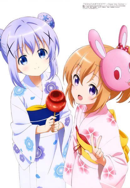 Anime picture 4087x5923 with gochuumon wa usagi desu ka? white fox megami magazine kafuu chino hoto cocoa ogawa akane tall image blush highres open mouth blue eyes blonde hair simple background white background purple eyes multiple girls absurdres purple hair traditional clothes japanese clothes