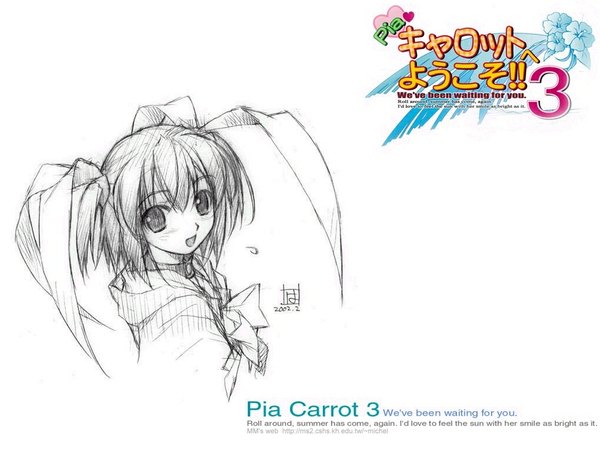 Anime picture 1024x768 with pia carrot aizawa tomomi hashimoto takashi white background tagme