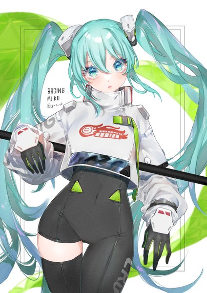 Anime picture 608x860 with vocaloid goodsmile racing hatsune miku racing miku racing miku (2022) yua (tick-tack) single long hair tall image looking at viewer fringe simple background hair between eyes white background twintails head tilt aqua eyes aqua hair zettai ryouiki character names
