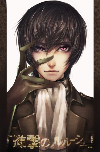 Anime picture 2272x3454 with code geass sunrise (studio) lelouch lamperouge c togi single tall image looking at viewer highres short hair red eyes brown hair purple eyes inscription heterochromia framed hand on face boy gloves elbow gloves ascot