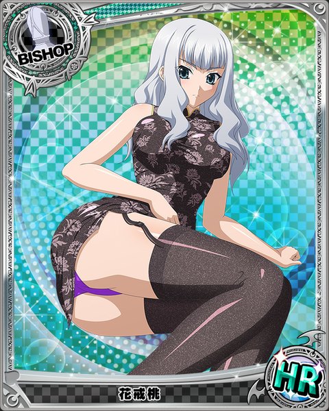 Anime picture 640x800 with highschool dxd hanakai momo single long hair tall image looking at viewer blue eyes light erotic white hair traditional clothes chinese clothes card (medium) girl thighhighs underwear panties black thighhighs chinese dress