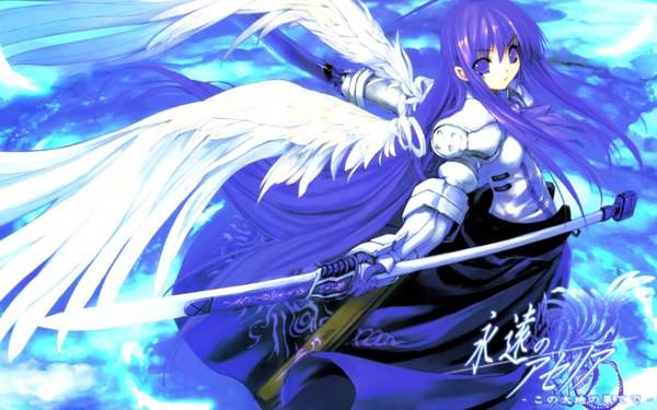 Anime picture 1152x720 with eien no aselia xuse aselia bluespirit hitomaru wide image