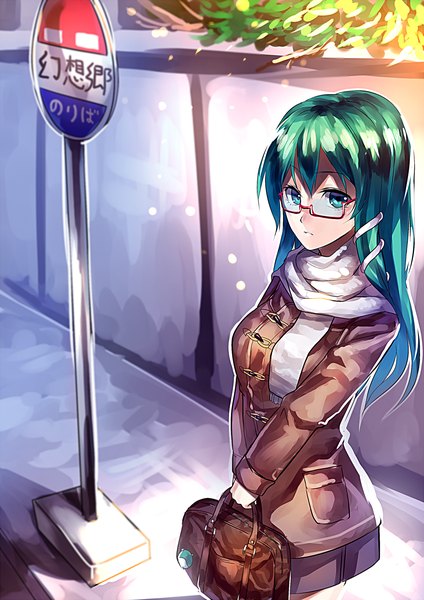 Anime picture 1200x1696 with touhou kochiya sanae uu uu zan single long hair tall image looking at viewer green eyes green hair from above alternate costume bespectacled girl hair ornament glasses scarf school bag coat traffic sign