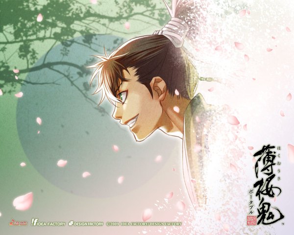 Anime picture 1280x1024 with hakuouki shinsengumi kitan studio deen toudou heisuke brown hair green eyes ponytail boy
