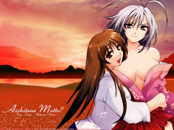 Anime picture 1600x1200 with tenjou tenge natsume maya natsume aya light erotic tagme