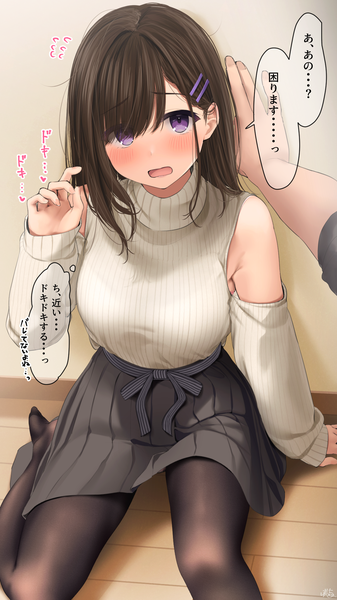Anime picture 1152x2048 with original ramchi long hair tall image looking at viewer blush fringe breasts open mouth hair between eyes brown hair large breasts sitting purple eyes bare shoulders bent knee (knees) indoors long sleeves pleated skirt arm up
