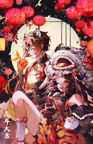 Anime picture 1177x1818 with genshin impact hu tao (genshin impact) boo tao (genshin impact) zhongli (genshin impact) yeurei long hair tall image open mouth red eyes brown hair twintails signed animal ears looking away eyes closed profile twitter username ;d tiger ears chinese new year