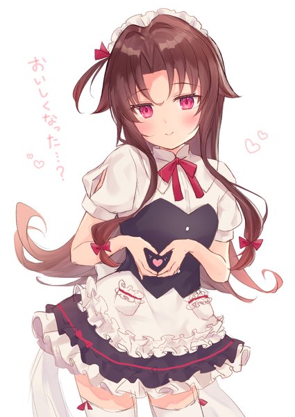 Anime picture 1000x1412 with ryuuou no oshigoto! yashajin ai gyozanuko single long hair tall image blush simple background smile brown hair white background pink eyes maid alternate costume puffy sleeves one side up text tress ribbon heart hands question