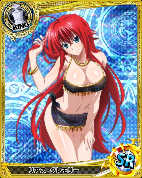 Anime picture 640x800 with highschool dxd rias gremory single tall image looking at viewer breasts blue eyes light erotic cleavage red hair very long hair card (medium) girl navel bracelet