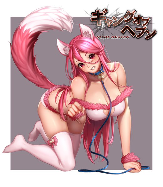 Anime picture 1043x1200 with gang of heaven masami chie single long hair tall image looking at viewer blush fringe breasts light erotic hair between eyes large breasts animal ears pink hair full body tail animal tail pink eyes grey background no shoes