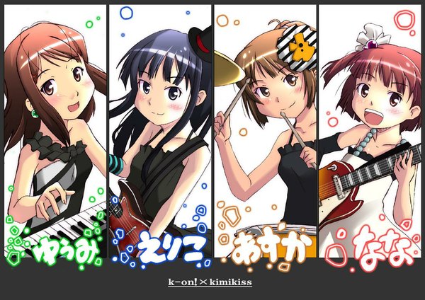 Anime picture 1097x776 with k-on! kimi kiss kyoto animation tagme
