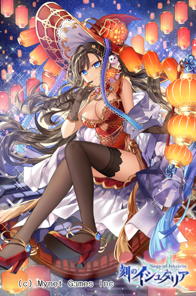 Anime picture 948x1429 with age of ishtaria gambe single long hair tall image looking at viewer blush fringe breasts blue eyes light erotic black hair hair between eyes large breasts cleavage full body high heels copyright name hieroglyph finger to mouth