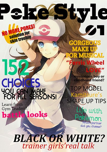 Anime picture 782x1105 with pokemon pokemon black and white nintendo hilda (pokemon) kippu single long hair tall image looking at viewer blush blue eyes smile brown hair bare shoulders ponytail bare belly wavy hair arms behind head magazine cover girl