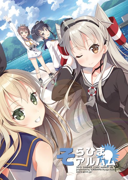 Anime picture 800x1122 with kantai collection shimakaze destroyer amatsukaze destroyer yukikaze destroyer tokitsukaze destroyer hyuuga azuri long hair tall image looking at viewer blush fringe short hair open mouth blonde hair brown hair multiple girls holding brown eyes green eyes sky