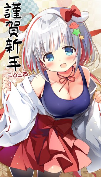 Anime picture 616x1080 with original nagayama yuunon single tall image looking at viewer blush short hair breasts open mouth blue eyes light erotic large breasts cleavage silver hair :d multicolored hair streaked hair new year nengajou 2024