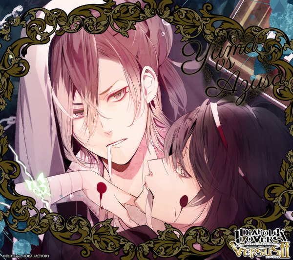 Anime picture 1280x1138 with diabolik lovers idea factory mukami yuuma mukami azusa satoi (artist) looking at viewer short hair brown hair holding brown eyes looking away profile multiple boys character names piercing mouth hold framed boy blood 2 boys