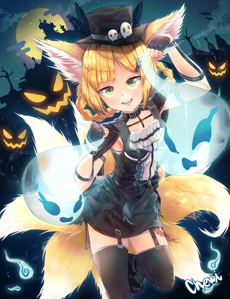 Anime picture 3300x4299 with arknights suzuran (arknights) chewi single tall image looking at viewer highres open mouth light erotic blonde hair green eyes signed animal ears absurdres tail braid (braids) animal tail night night sky fox ears