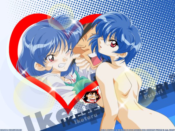 Anime picture 1600x1200 with iketeru futari j.c. staff light erotic tagme