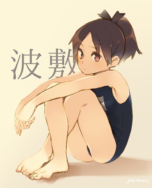 Anime picture 808x1000 with kantai collection shikinami destroyer iku ki single tall image looking at viewer short hair light erotic simple background brown hair sitting brown eyes ponytail hieroglyph :< girl swimsuit one-piece swimsuit school swimsuit