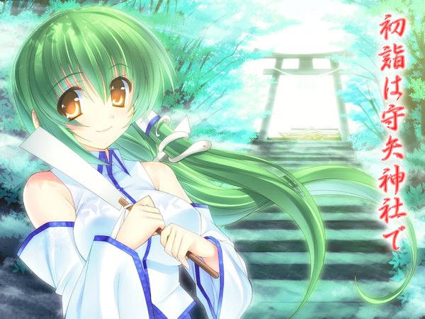 Anime picture 1024x768 with touhou kochiya sanae japanese clothes miko girl